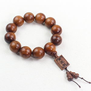 Indonesian Rosewood <b>Bracelet</b> 20mm Carved Bodhisattva Guan Gong Buddhist Beads Wooden Collectible Chinese Antique Style Jewelry - Product Image 3