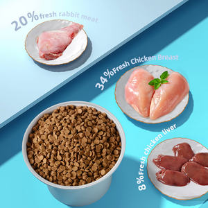 מזון יבש הסיטונאי מזון יבש טמפרטורה נמוכה ארנב מתכון ארנבת 1.5 ק "ג - Product Image 5