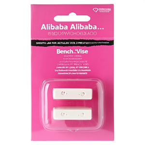 Smooth Jaw for Modular Vise 2 Piece Set Precision Fit <b>Bench</b> Vises - Product Image 2