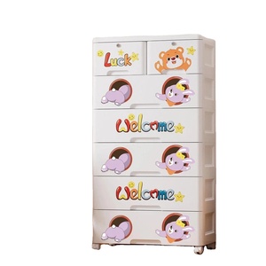 Juego de Muebles Infantiles con Diseño de Dibujos Animados, Armario de Almacenamiento, Armario de Plástico <span class=keywords><strong>para</strong></span> <span class=keywords><strong>Ropa</strong></span> - Product Image 1