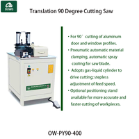 Traduction OUWO 90 °   Scie à découper, longueur de coupe maximale 300 mm, assemblage rapide et expédition immédiate, machines pour la fabrication de fenêtres et de portes