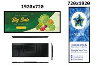 Écran LCD de vitrine numérique de type barre étirée pour intérieur, 44,9 pouces, 450 nits, 1920*720, compatible HDMI