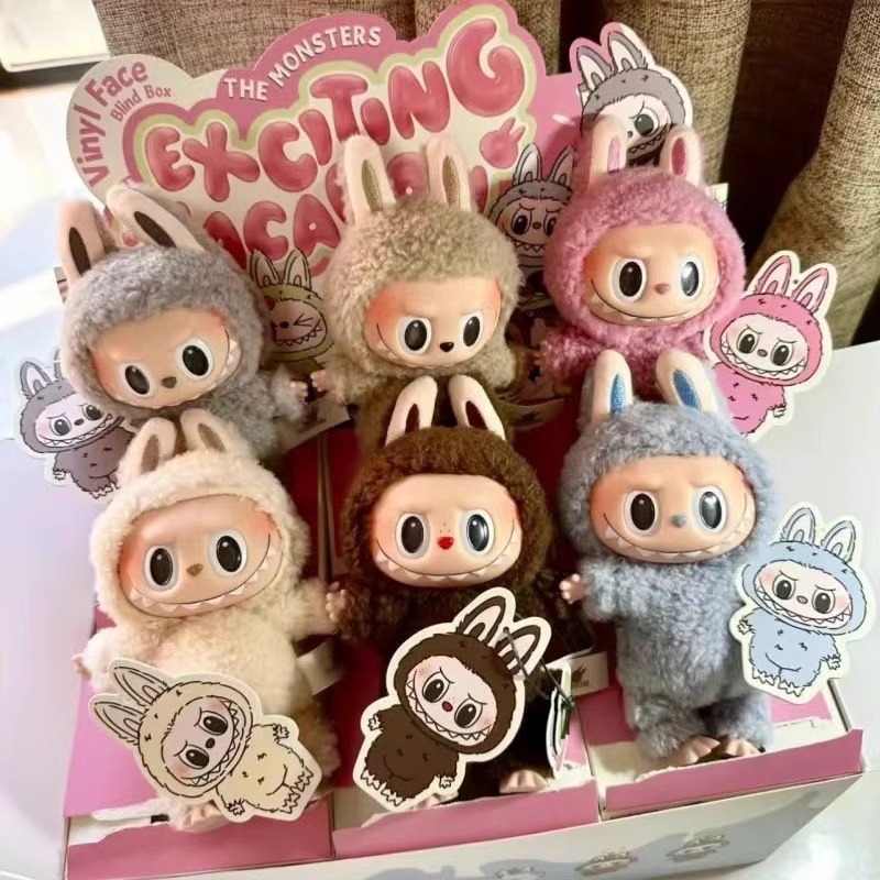 Labubu Blind Box - Trendy Macaron PVC Toy Set from POPMARTS
