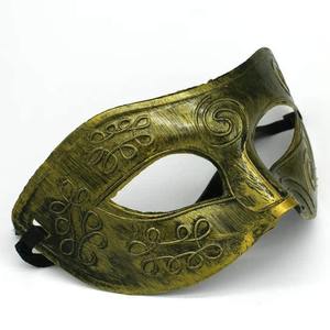 厂家价格热卖化妆舞会舞台表演舞蹈面具黄金PVC俱乐部派对舞会万圣节男女面具 - Product Image 2