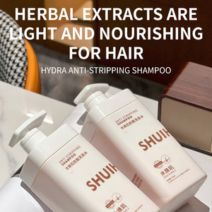 Champú orgánico de cúrcuma natural OEM Prevención de pérdida de <span class=keywords><strong>cabello</strong></span> orgánico limpieza nutritiva fortalecimiento champú <span class=keywords><strong>para</strong></span> el crecimiento <span class=keywords><strong>del</strong></span> <span class=keywords><strong>cabello</strong></span> - Product Image 2