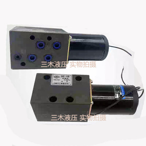 Vanne directionnelle hydraulique à solénoïde Wuxi Jiangnan 24E-10 24E-10B 315 bars 60 L/min, vanne d'inversion à raccord 1/2 pouce - Product Image 3