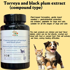 Compléments nutritionnels pour animaux de compagnie, comprimés contre les puces et les tiques pour chiens, renforcent le système immunitaire avec des vitamines et des minéraux pour toutes les races - Product Image 2