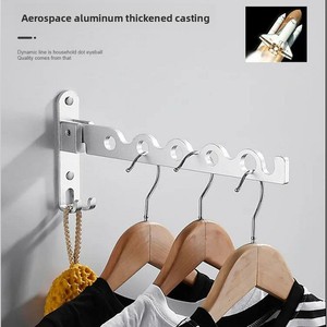 Séchoir à linge pliable en alliage d'aluminium sans perçage, pour balcon, usage domestique et hôtelier, intérieur, dissimulé, à barre unique - Product Image 3