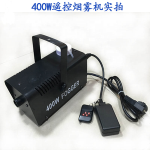 Quảng Châu Hiệu Quả Tuyệt Vời 400W Máy Sương Mù Nước Máy Sương Mù Khói Thấp Ce Rohs Máy Khói Lỏng Thấp - Product Image 2