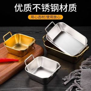 Plateau carré en acier inoxydable avec poignées 20x15cm, finition électrolytique, pour le service alimentaire en hôtel - Product Image 4