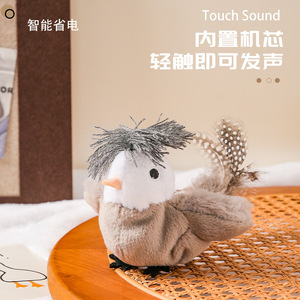 Juguete para Gatos Peyton Squeaking Bird, Juguete Eléctrico Interactivo con Sonido, Palo para Atraer Mascotas - Product Image 1