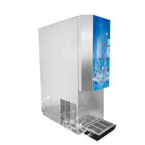 Distributeur de glace Yunqingtech, machine à glaçons, distributeur d'eau, idéal pour la maison, l'hôtel, le bar et le restaurant, design de bureau - Product Image 1