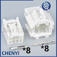 Connecteur automobile 8 broches pour caméra de recul et faisceau de câblage de rétroviseur 6188-0083 6189-0145 9530-T5A-003 39530-T0A-A11 39530-T5R-A01