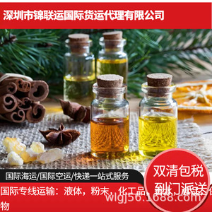 Agent de logistique internationale : Pailles en plastique LCL Express de Chine vers le Royaume-Uni, livraison porte-à-porte, dédouanement inclus - Product Image 5