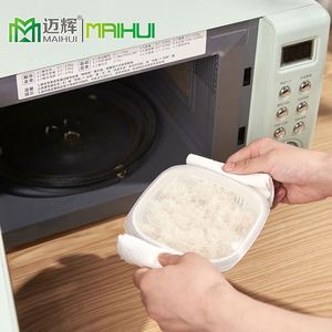 Microwaveable Rice Box Japanese Style Single Compartment Bento Box <b>Refrigerator</b> Friendly for Food Storage Serving - Product Image 1