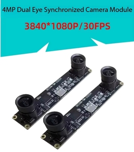 Caméra binoculaire synchrone 4MP 1080P avec détection/reconnaissance de profondeur, numérisation 30fps, module USB FXB - Product Image 3