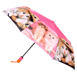 Fournisseur en vrac <span class=keywords><strong>Parasol</strong></span> blanc imperméable coupe-vent imprimable Parapluie automatique Parapluie pliable imprimé avec couvercle - Product Image 1