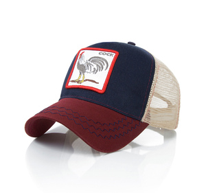 De moda de malla gorra de béisbol Unisex animales tapas las mujeres y los hombres <span class=keywords><strong>del</strong></span> casquillo <span class=keywords><strong>del</strong></span> Snapback sombrero - Product Image 1