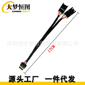 Holley EFI CAN Bus Y <b>Splitter</b> <b>Cable</b> MA558-465 for Dominator System Engine Control Unit Black Wire Harness - Product Image 4
