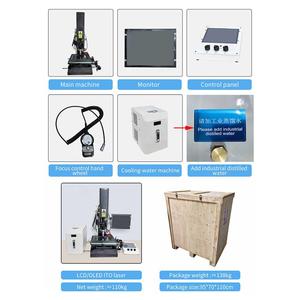 ZJWY EN-LS23 ITO Laser Machine pour IPhone pour <span class=keywords><strong>Samsung</strong></span> cassé écran LCD retrait de ligne LCD/OLED récupération Laser Machine - Product Image 6