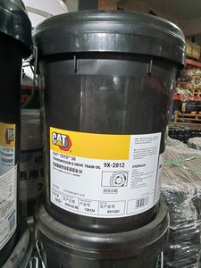 Aceite para Transmisión y Tren Motriz TDT 50 de Caterpillar, Piezas Originales 9X-2012 - Product Image 2