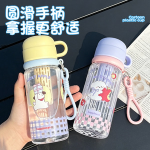 Hao Cai Portable Plastic Water Bottle With Straw And Carrying Rope Reusable For Travel And Outdoor Use - Product Image 4