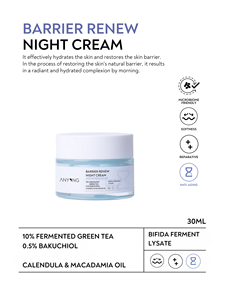 Crème de nuit anti-âge réparatrice de barrière cutanée, hydratante et régénérante pour le visage, 50 ml, pour les rides, les ridules et le soin de la barrière cutanée - Product Image 3