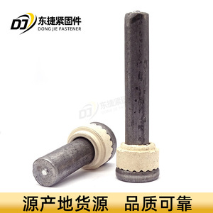 Pernos cilíndricos de acero inoxidable grado A para conexión de barras corrugadas en sistemas de montaje solar - Product Image 3