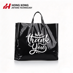 Sacs de courses en plastique personnalisés, sacs en polyéthylène avec poignées souples, sacs en plastique LDPE HDPE avec votre propre logo pour les vêtements - Product Image 1