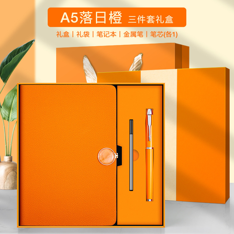 Coffret A5-coucher de soleil orange-cadeau