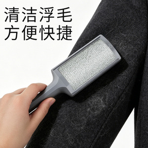 Cepillo quitapelusas de doble cara con cabezal grande, removedor de pelo de la ropa, lavable, para abrigos de lana, material ABS gris - Product Image 3