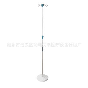 Support de pompe à perfusion portable en acier inoxydable avec support de perfusion rétractable, support IV sur pied, distributeurs d'eau autonomes - Product Image 4