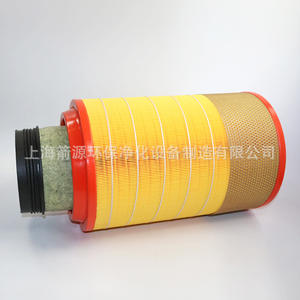 Filtre à air de remplacement C271050 Mann, filtre à air en papier universel domestique pour les automobiles Chevrolet et Audi, état neuf - Product Image 1