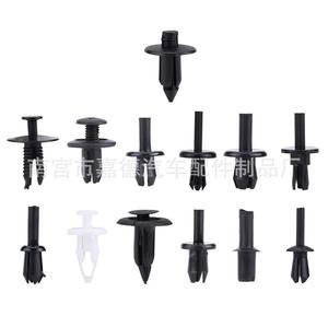 HE09 350Pcs Automotive Plastic <b>Clips</b> Assortment Kit For <b>Car</b> Repair And Replacement With Tool - Product Image 2