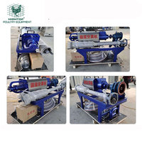 Machine de déshydratation automatique des déchets avicoles HIGHTOP / Sécheur de fumier de poulet / Machine de déshydratation du fumier de vache