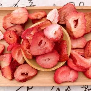 Fragole Liofilizzate per Decorazioni Dolciarie, Fette Croccanti a Fiocco di Neve, Fornitura all'Ingrosso, per Topping Torte e Yogurt, Conservazione 12 Mesi - Product Image 4