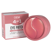4 en 1 Fade Dark Circles Removal Tighten Lightening Collagen Hyaluronic Acid Moisturizing VE Eye Patch Mask