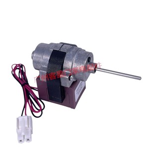Moteur de ventilateur de refroidissement pour réfrigérateur Siemens D4612AAA22 D4612AAA13 12V 13V DC Pièce électrique - Product Image 3