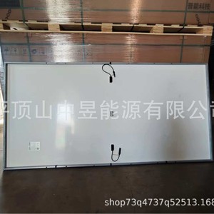 Jinergy แผงโซลาร์เซลล์ JNM144-555 550W PERC 182mm x 182mm - Product Image 4