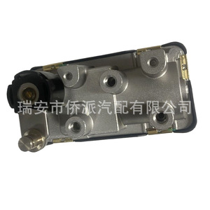 Vanne de commande de suralimentation solénoïde 6NW009420 pour Mercedes-Benz, pièce de rechange neuve en aluminium - Product Image 4
