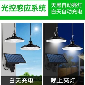 Solar Powered Outdoor Pendant <b>Light</b> Led Waterproof For Courtyard Camping Use - Product Image 4