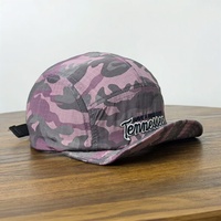 Casquette de baseball unisexe tendance style américain camouflage à 6 panneaux, réglable, souple, pour hip-hop et danse urbaine, brodée