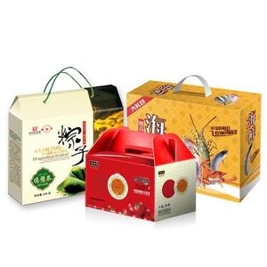 Wholesale high quality Durable Corrugated Cardboard Vegetables tray boxes Fruit Packing Packaging Carton Box