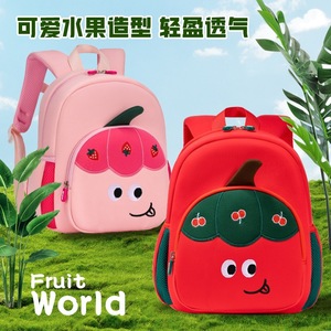 Fruit-Themed Kindergarten <b>Backpack</b> 14 In Waterproof Cartoon Bag For <b>Children</b> School Education Unisex - Product Image 2