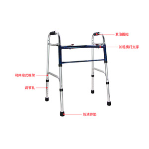 Aide à la marche pour personnes âgées, déambulateur pliable en alliage d'aluminium léger avec hauteur réglable et pieds antidérapants pour la réadaptation - Product Image 1
