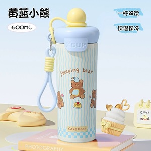 Лидер продаж, Детская 316 с крышкой из нержавеющей стали, чашка для соломы, большая емкость, переносная термобутылка для воды - Product Image 5