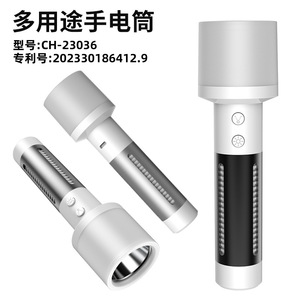 ไฟฉายอลูมิเนียมอัลลอยด์แบบชาร์จไฟได้5W LED หรี่แสงได้โคมไฟตกปลาตั้งแคมป์กลางแจ้งโคมไฟฉุกเฉิน - Product Image 2