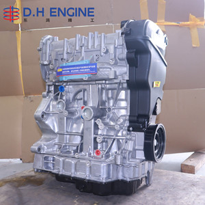 EA211 1.4TSI Turbo-Motorblock Benzin 1395ccm DOHC Direkteinspritzung Longblock - Product Image 3