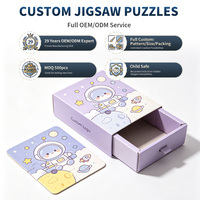 Puzzle en papier écologique personnalisé 24 pièces Puzzles éducatifs pour la maternelle pour les enfants