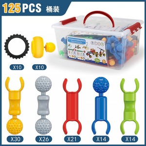 Nuevo Juguete de Construcción Multifuncional con Articulaciones de Esqueleto para Niños 2026, Bloques de Construcción DIY - Product Image 6